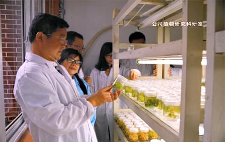 湖南省林业科学研究院植物研究所专家 湖南省林业科学研究院植物研究所专家